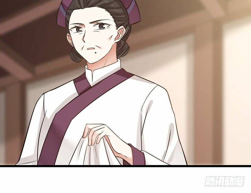 Thanh Cung Chi Ninh Mặc Vô Thanh: Chapter 6