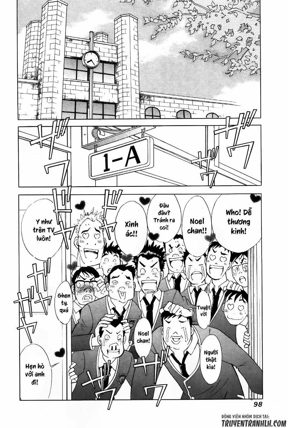 Noel No Kimochi: Chapter 4