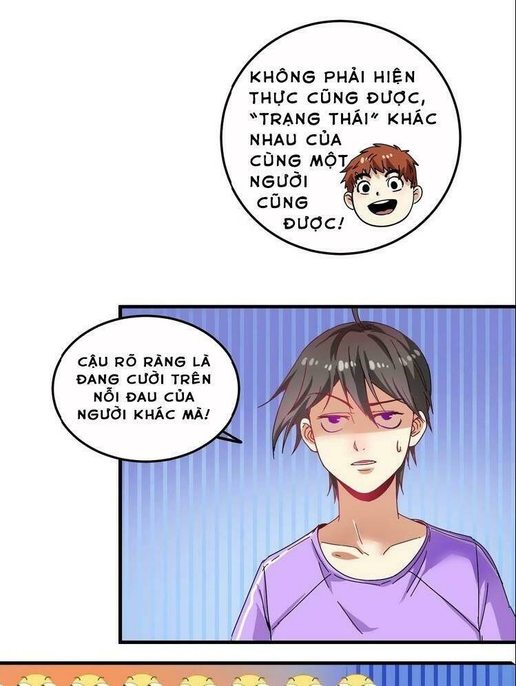 Ta Có Rất Nhiều Thành Tích: Chapter 18