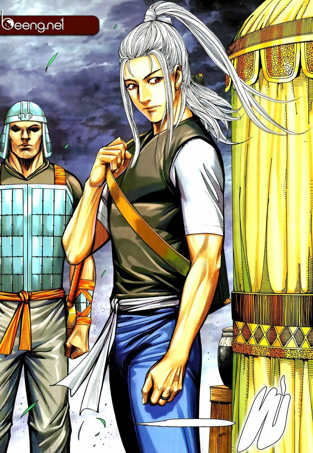 Tam Quốc Chí Dị: Chapter 53.1