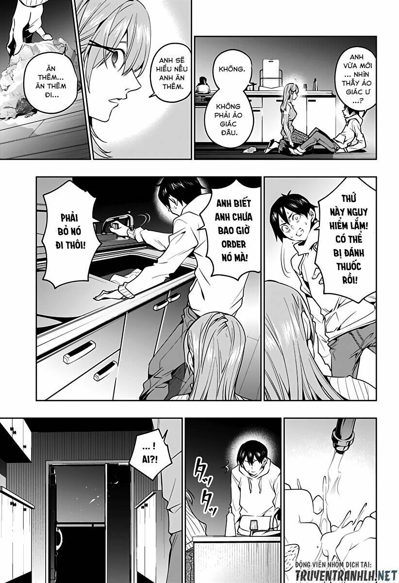 Koi Goku No Toshi: Chapter 44