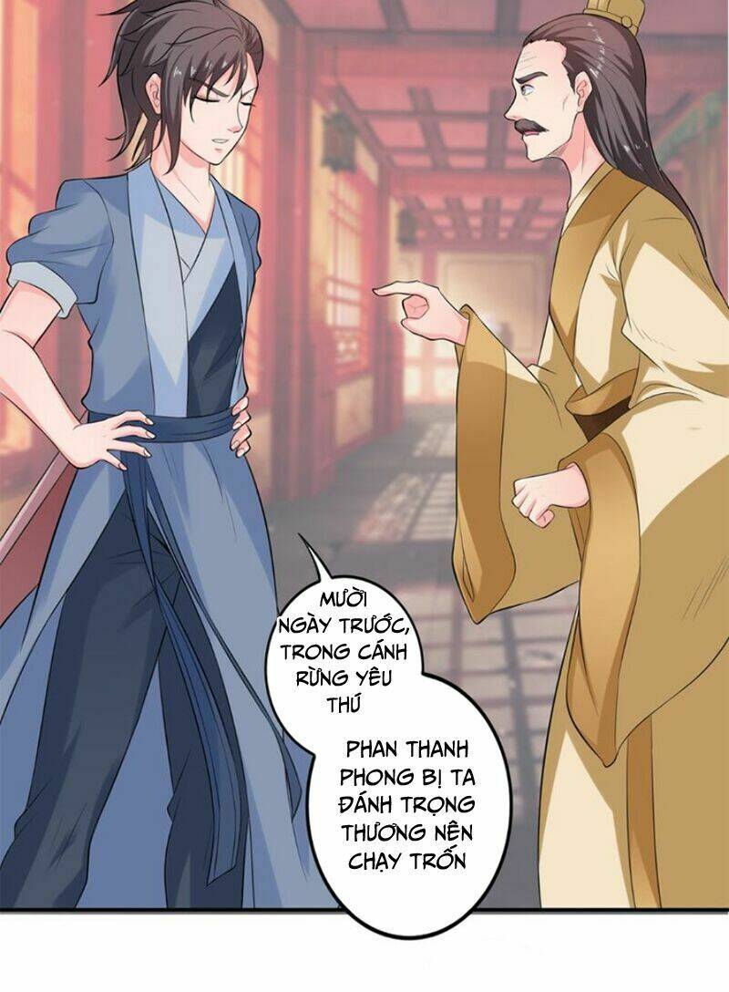 Cực Vũ Huyền Đế: Chapter 46