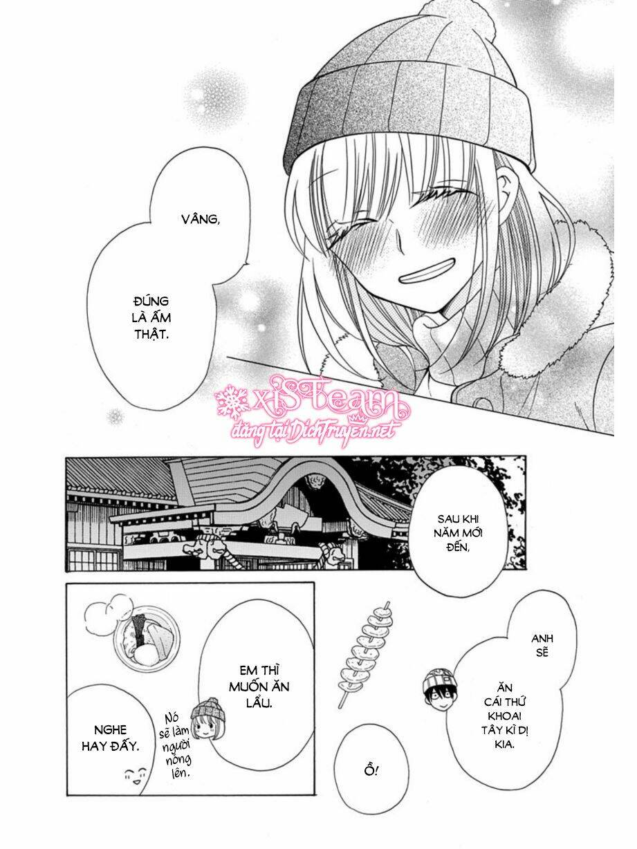 Kawaii Hito (Saitou Ken): Chapter 21.5