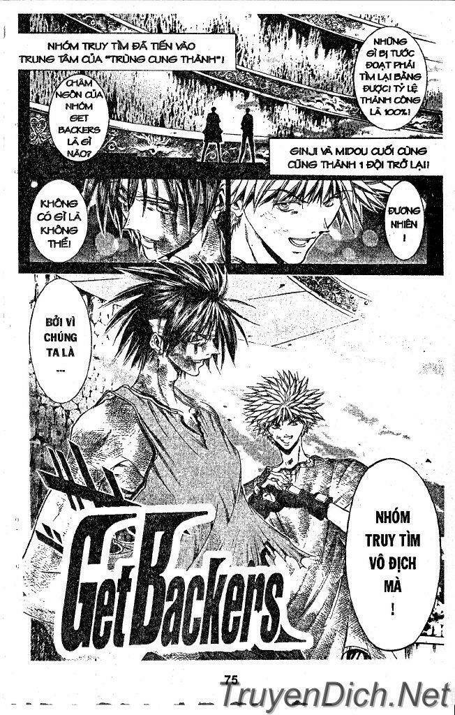 Get Backers: Chapter 32