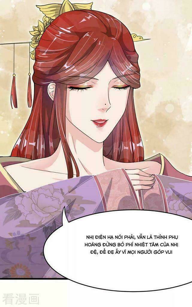 Đế Vương Sợ Vương Phi Muốn Sở Hữu Thiên Hạ: Chapter 14