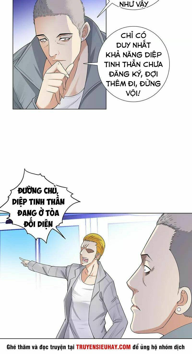Học Viện Cao Thủ: Chapter 83