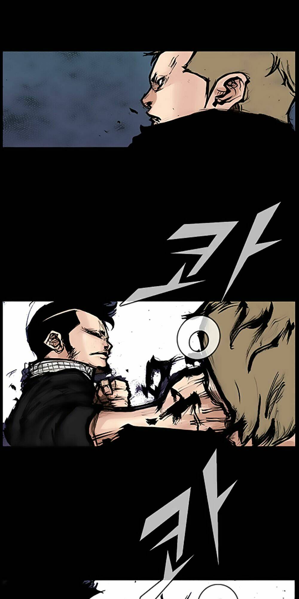 Độc Cô Tiền Truyện: Chapter 98