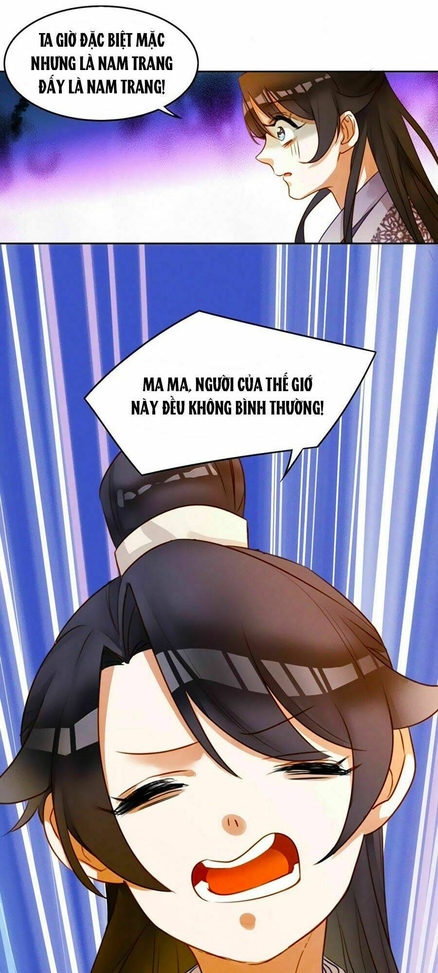 Thần Nữ Thái Năng Liêu: Chapter 5