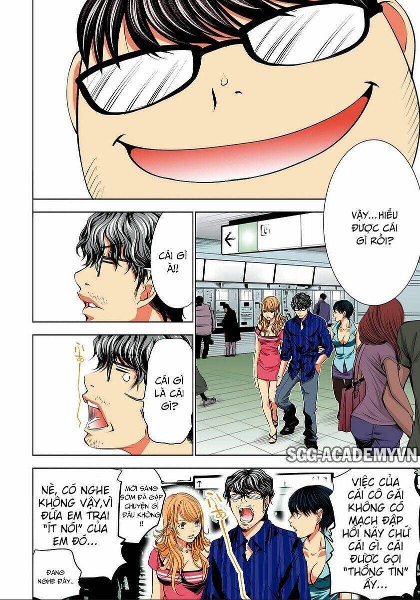 Minimum: Chapter 37