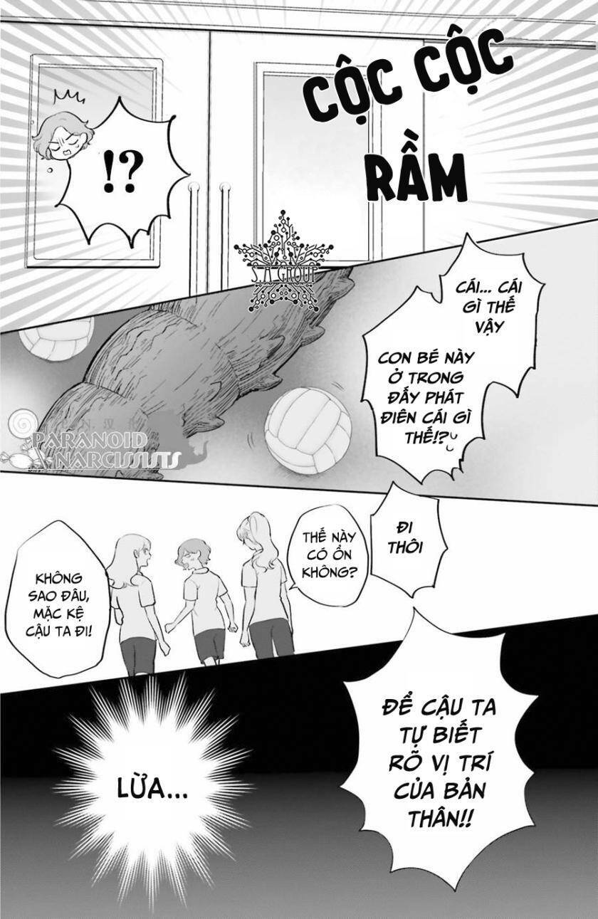 Otome Monster Caramelize: Chapter 4