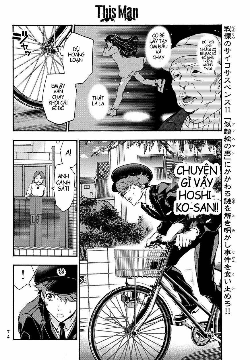 This Man: Sono Kao O Mita Mono Ni Wa Shi O: Chapter 3
