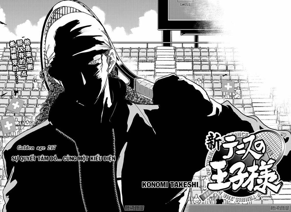 New Prince Of Tennis: Chapter 217