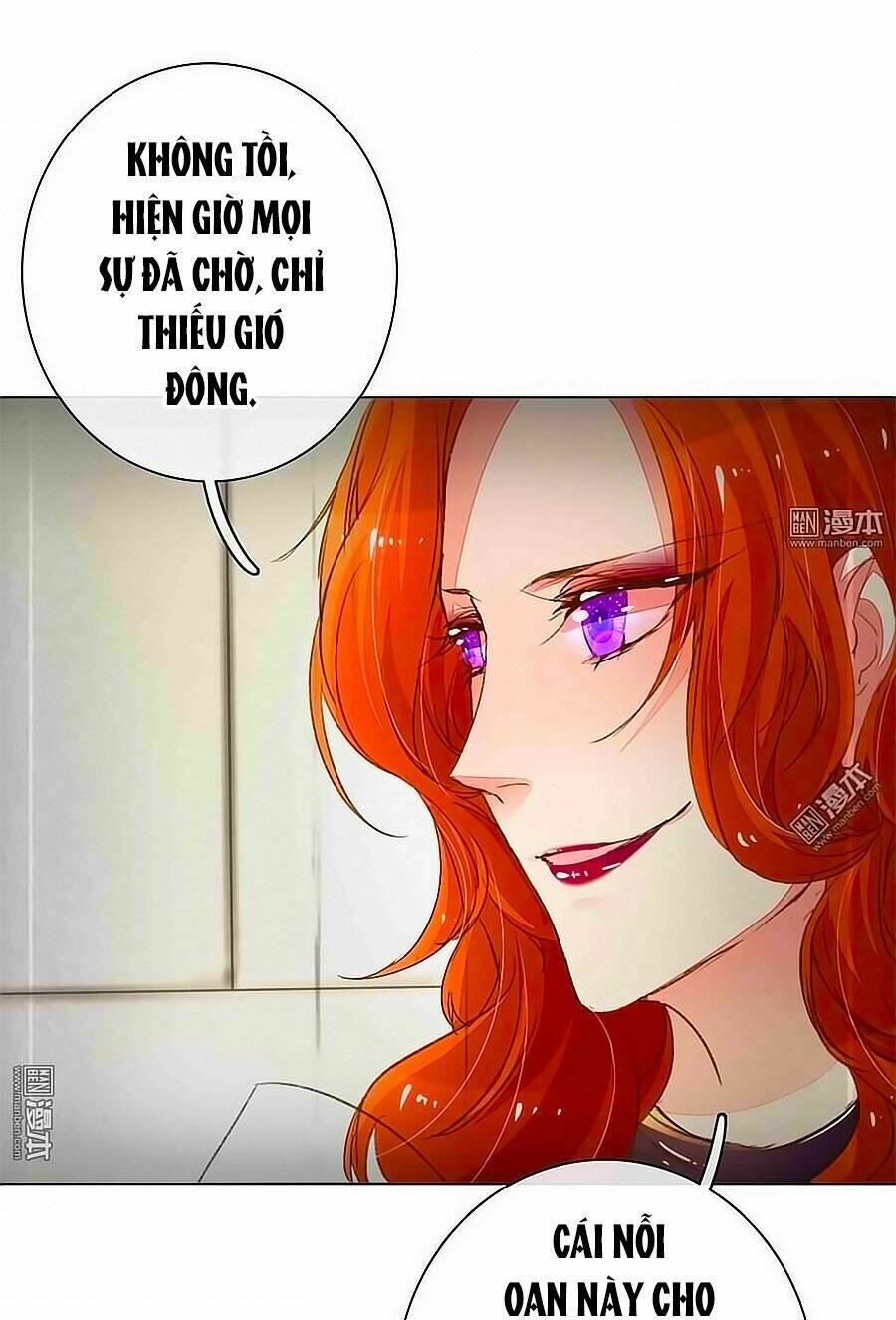 Hào Môn Tiểu Lãn Thê: Chapter 81