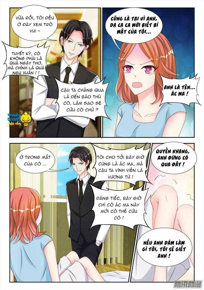 Đế Hào Lão Công Thật Ngông Cuồng: Chapter 78