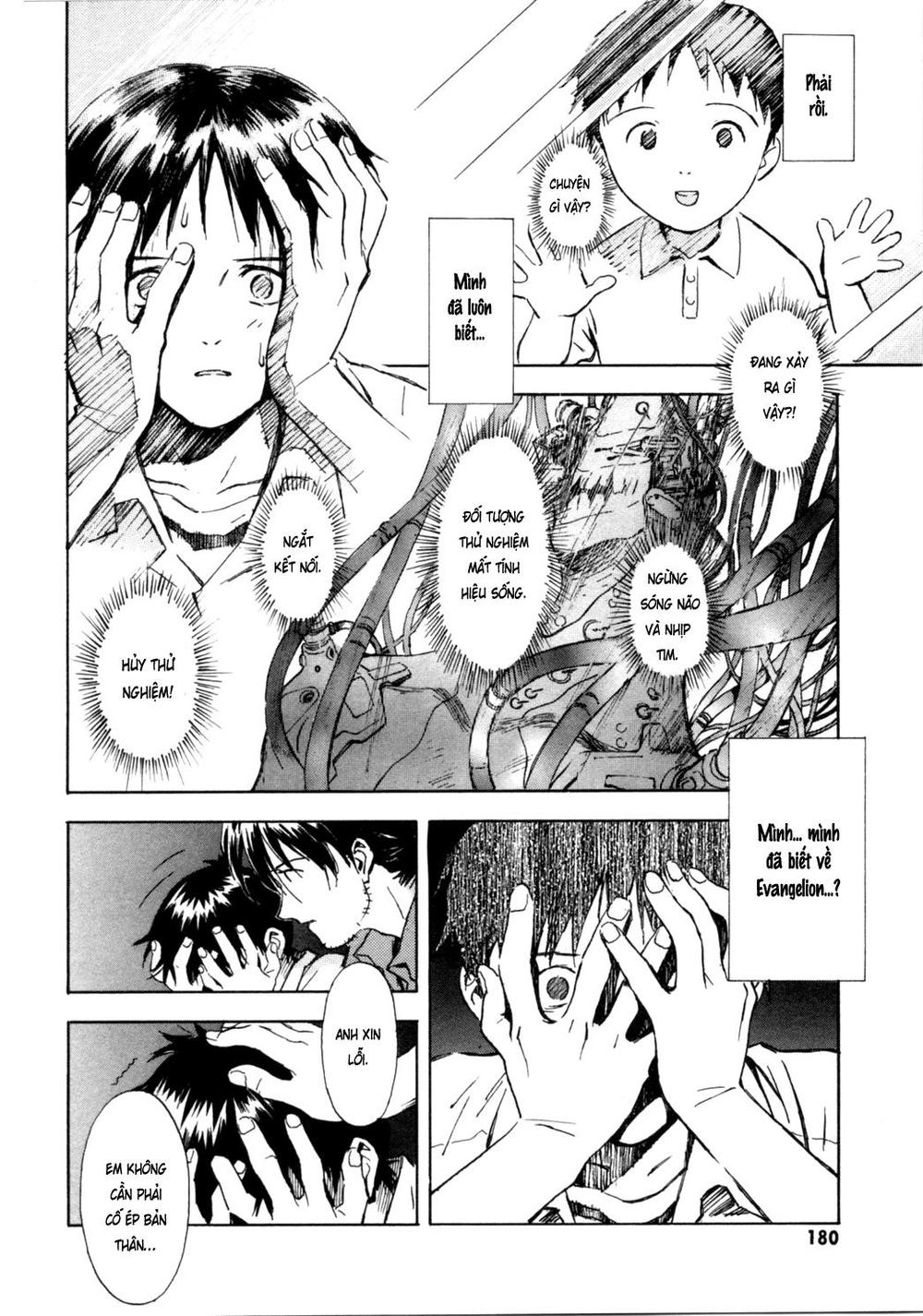 Shin Seiki Evangelion: Chapter 33