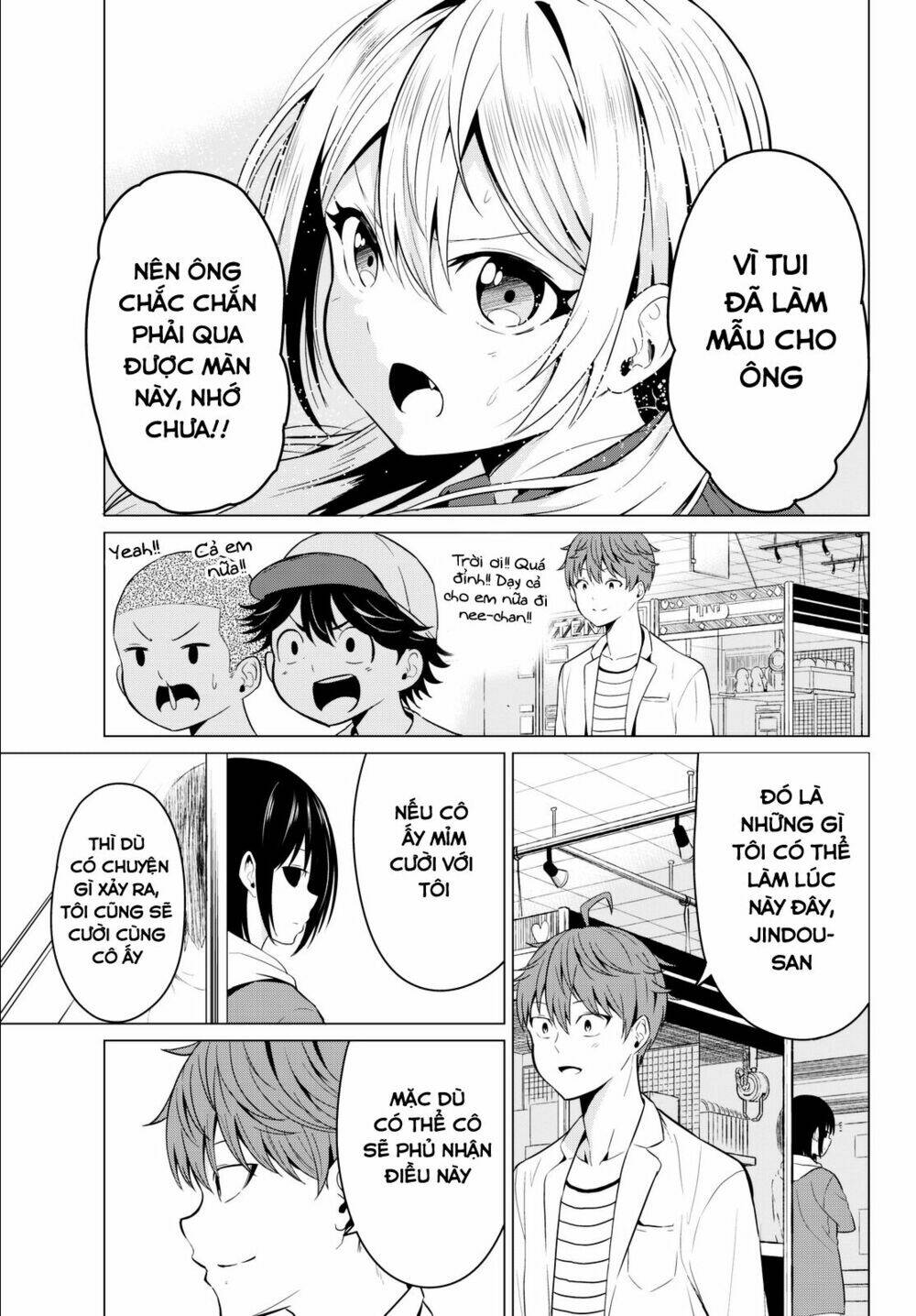 Sekai Ka Kanojo Ka Erabenai: Chapter 3