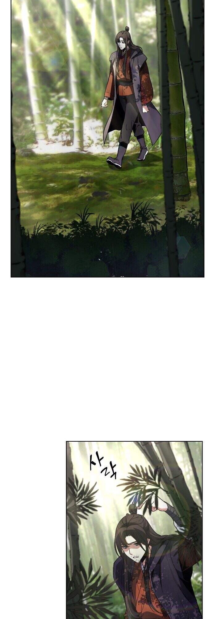 Ta Chuyển Sinh Thành Cuồng Quỷ Truyền Nhân: Chapter 1