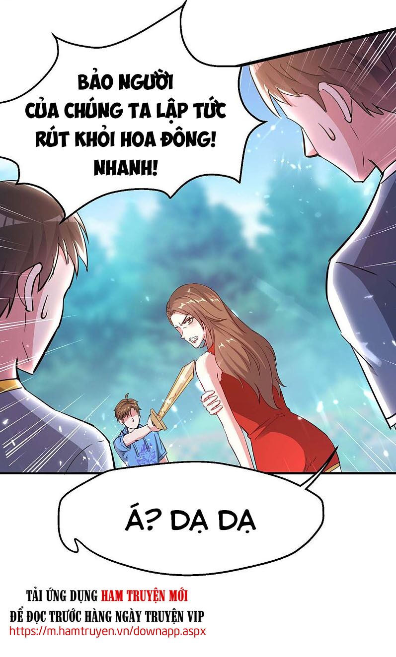 Thần Cấp Thấu Thị: Chapter 162