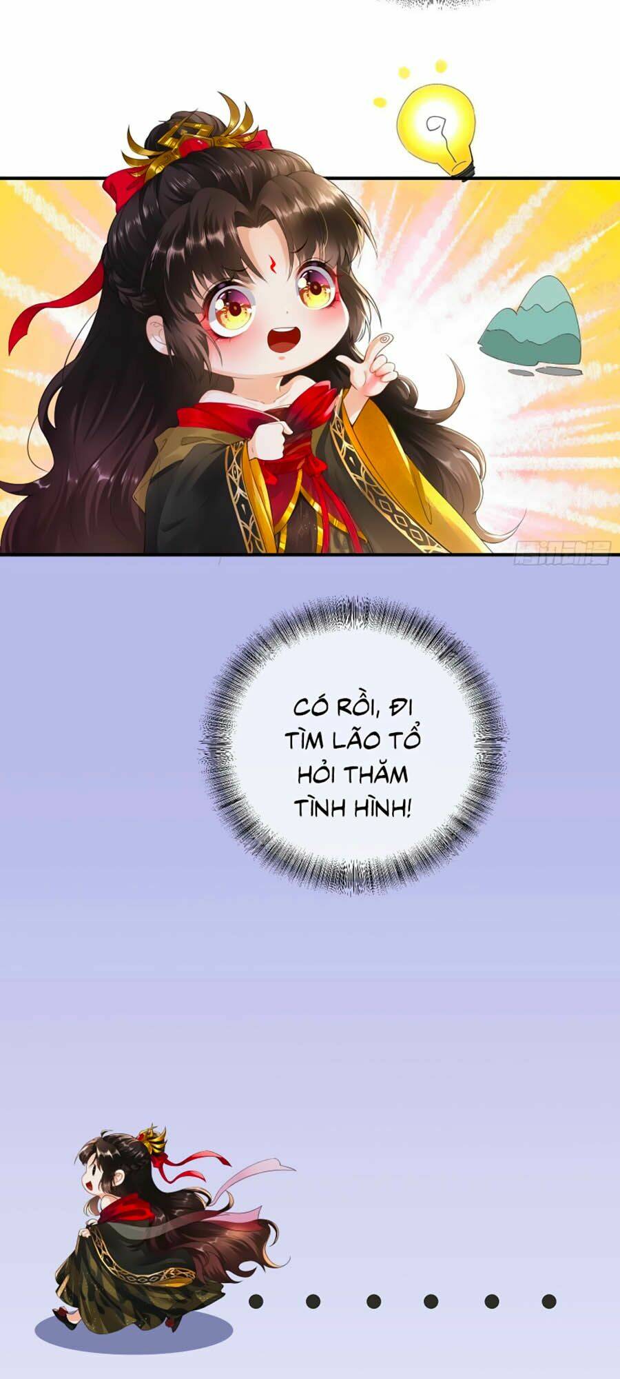 Ma Đầu Vạn Ác Năm Tuổi Rưỡi: Chapter 1