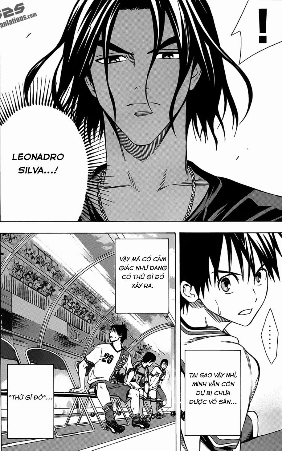 Area No Kishi: Chapter 99