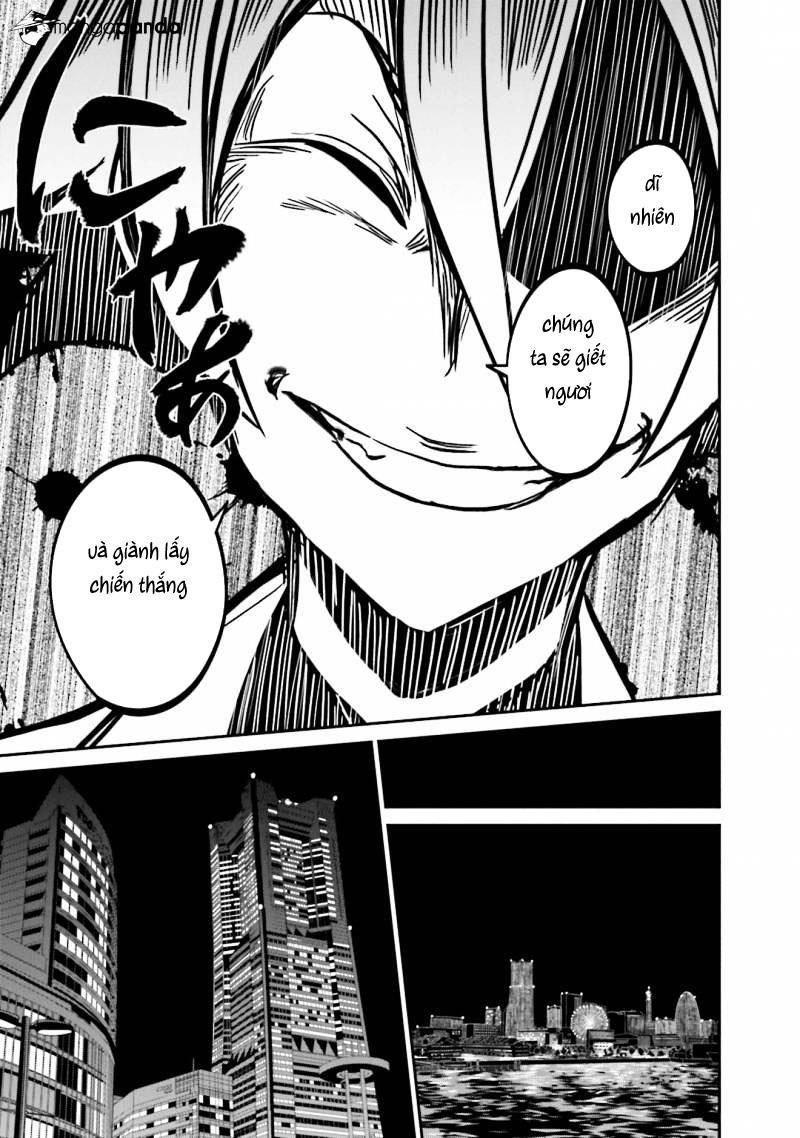 Not Lives: Chapter 34