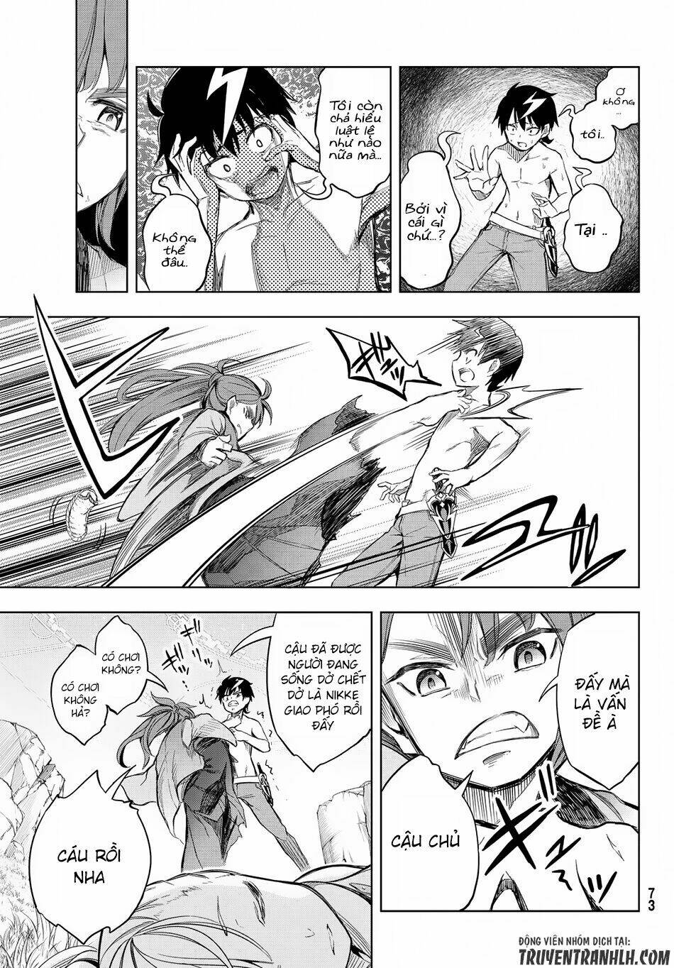 Great Man Game: Chapter 1