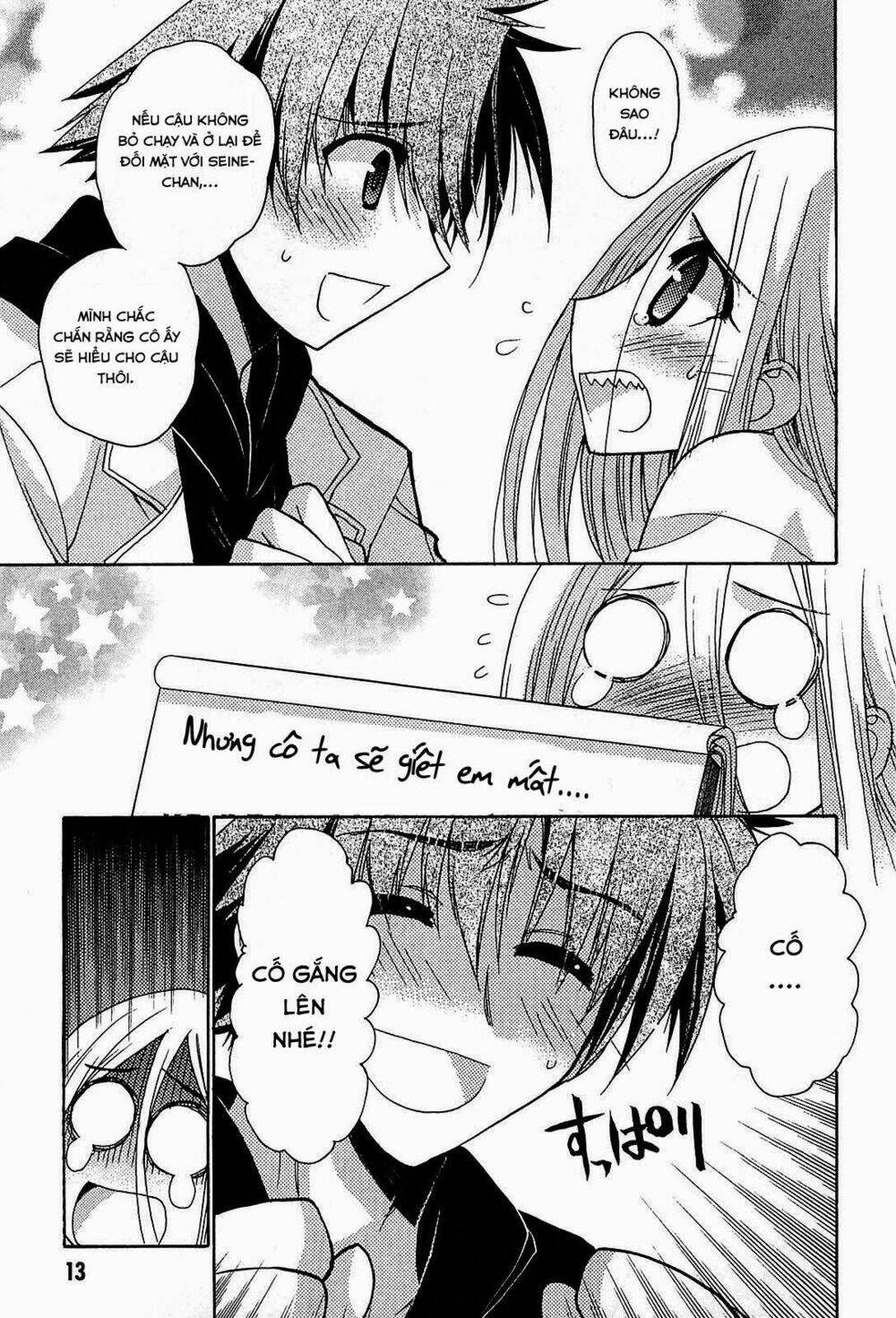 Cô Gái Có Siêu Năng Lực: Chapter 33