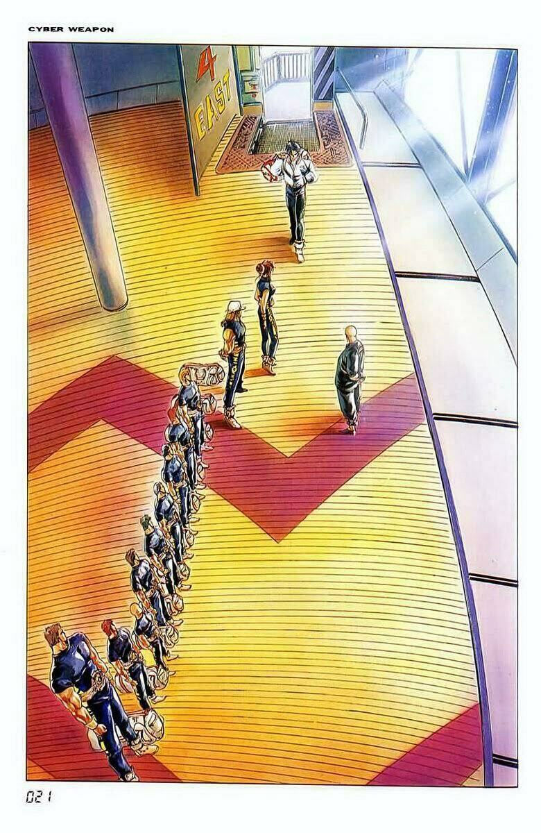 Cyber Weapon Z: Chapter 1