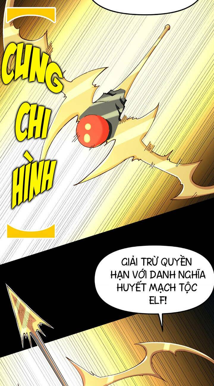 Đại Ma Pháp Sư Dựa Vào Muội Tử Trừ Ma: Chapter 8