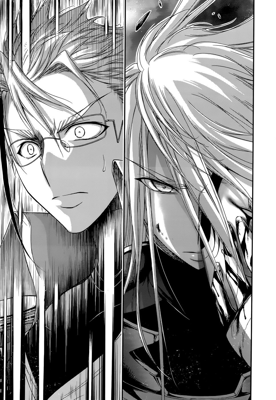 Đi Tìm Sát Tinh Vương: Chapter 12