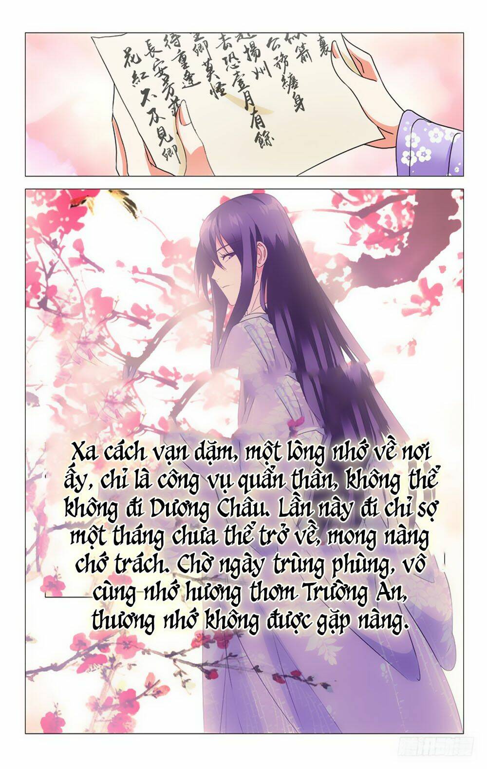 Phò Mã! Không Nên A!: Chapter 41