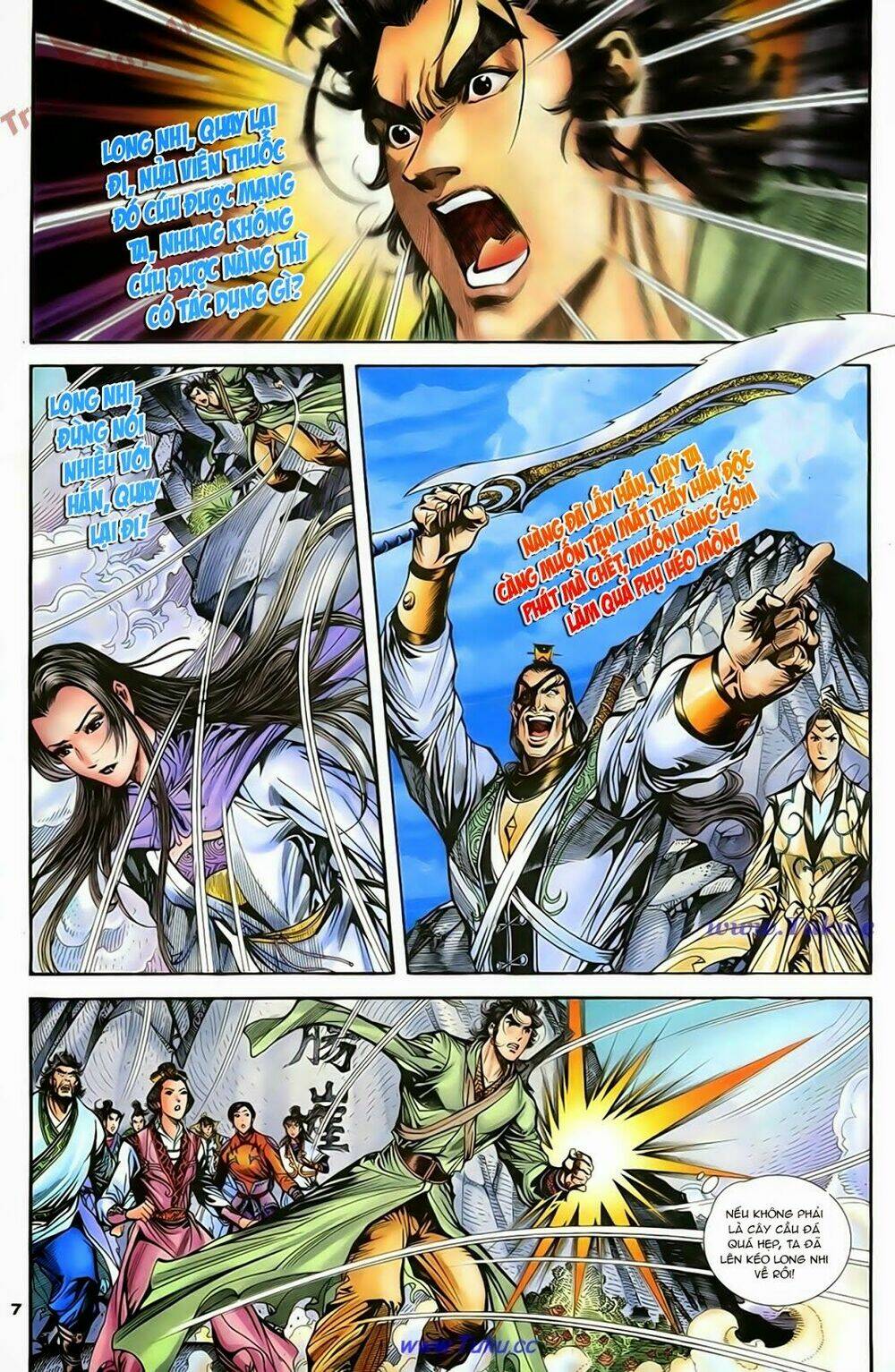 Thần Điêu Hiệp Lữ: Chapter 66