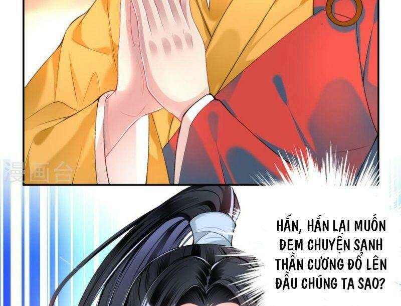 Vương Gia, Áo Lót Của Ngươi Rơi Mất Rồi: Chapter 58