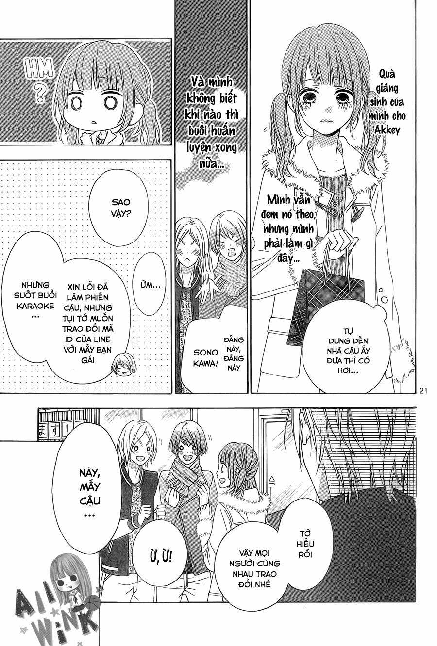 Tsubasa To Hotaru: Chapter 22