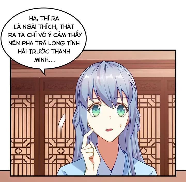 Đô đốc đại nhân sủng thê kí: Chapter 143: - Một màn kịch hay