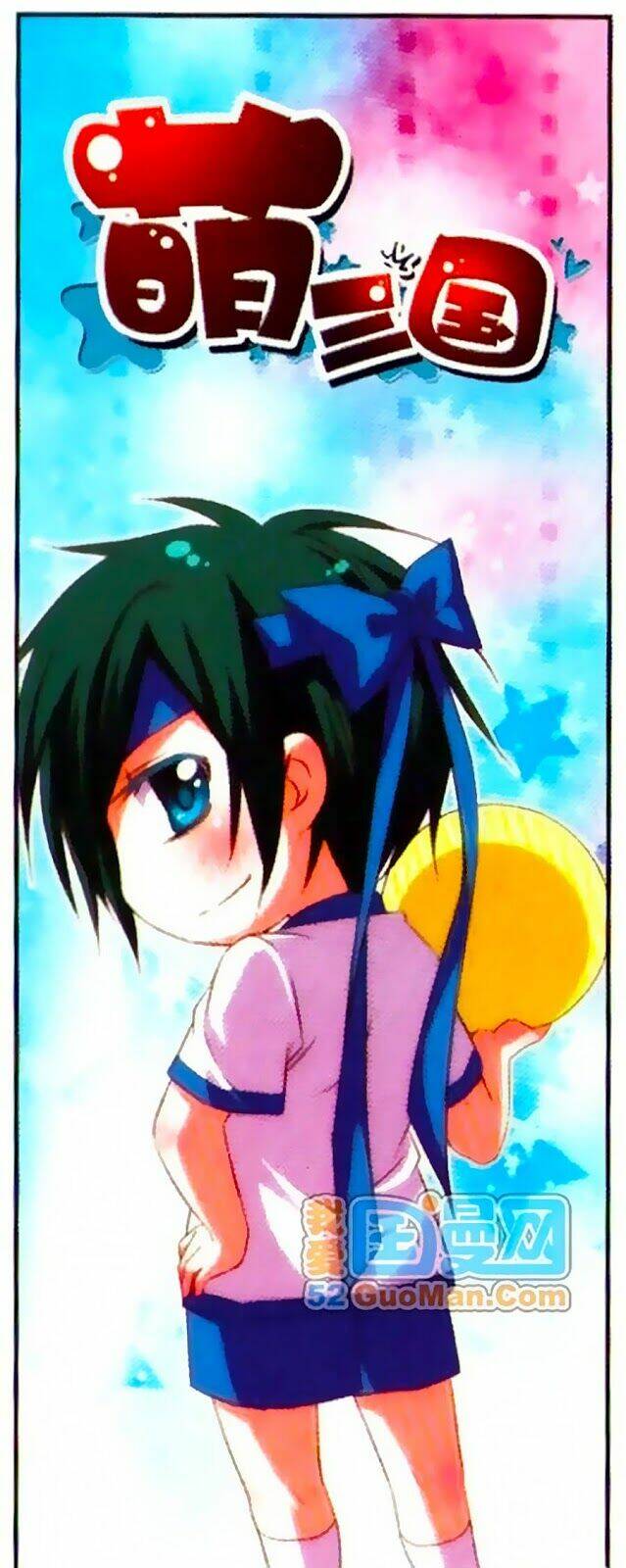 Manh Tam Quốc: Chapter 53