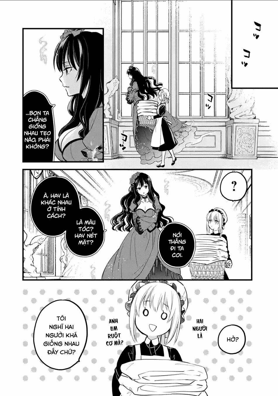 Chén Thánh Của Eris: Chapter 11