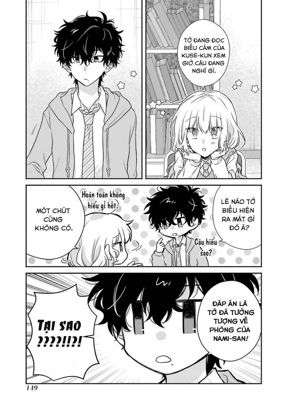 Kimi To Issho Ja Mama Naranai: Chapter 6