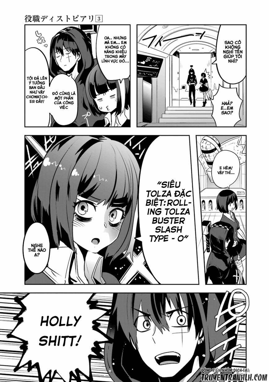 Yakushoku Distpiari - Gesellshaft Blue: Chapter 15