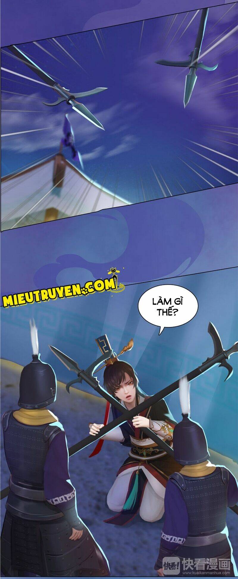 Yêu Nhan Lệnh: Chapter 20