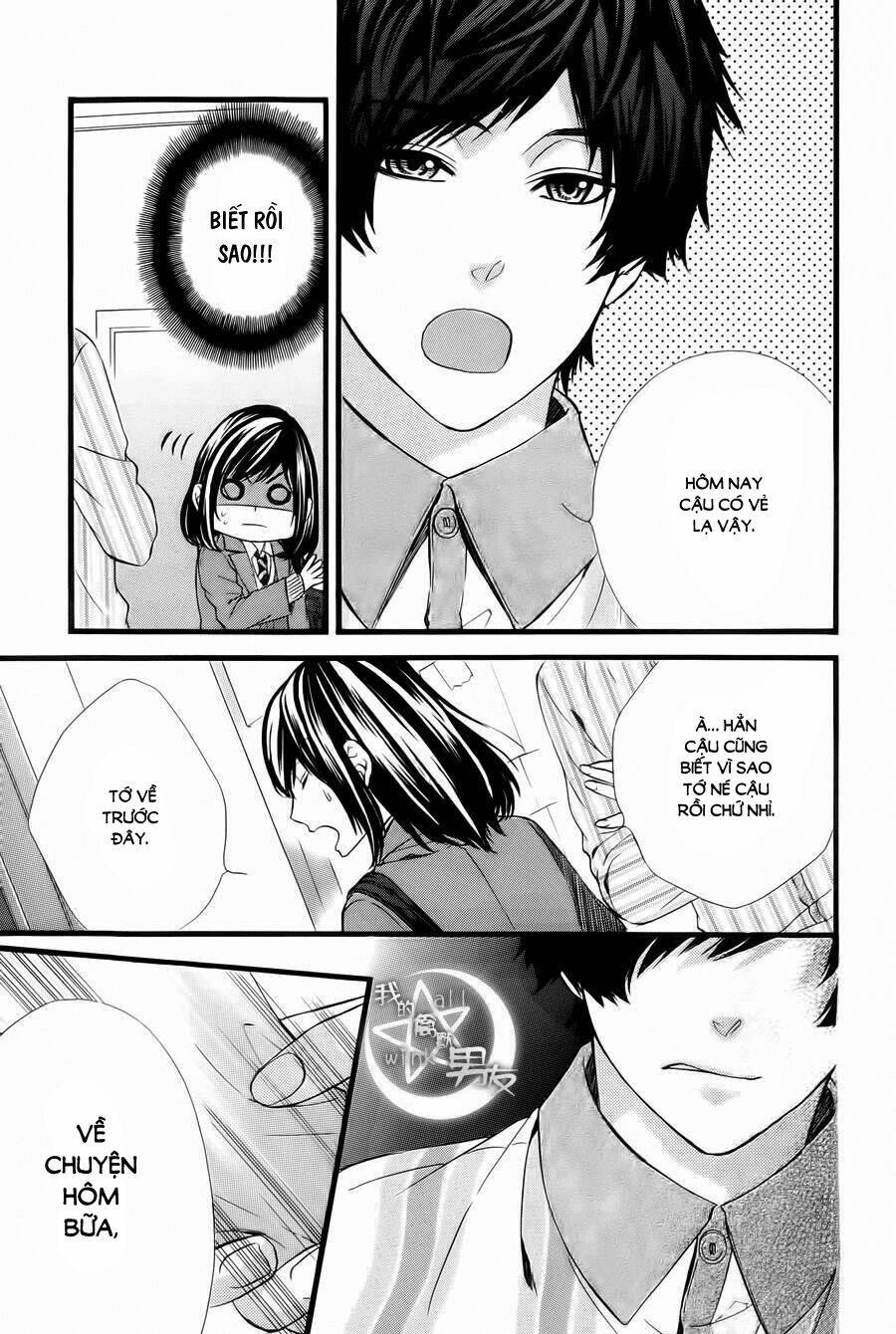 Kedamono Kareshi: Chapter 64