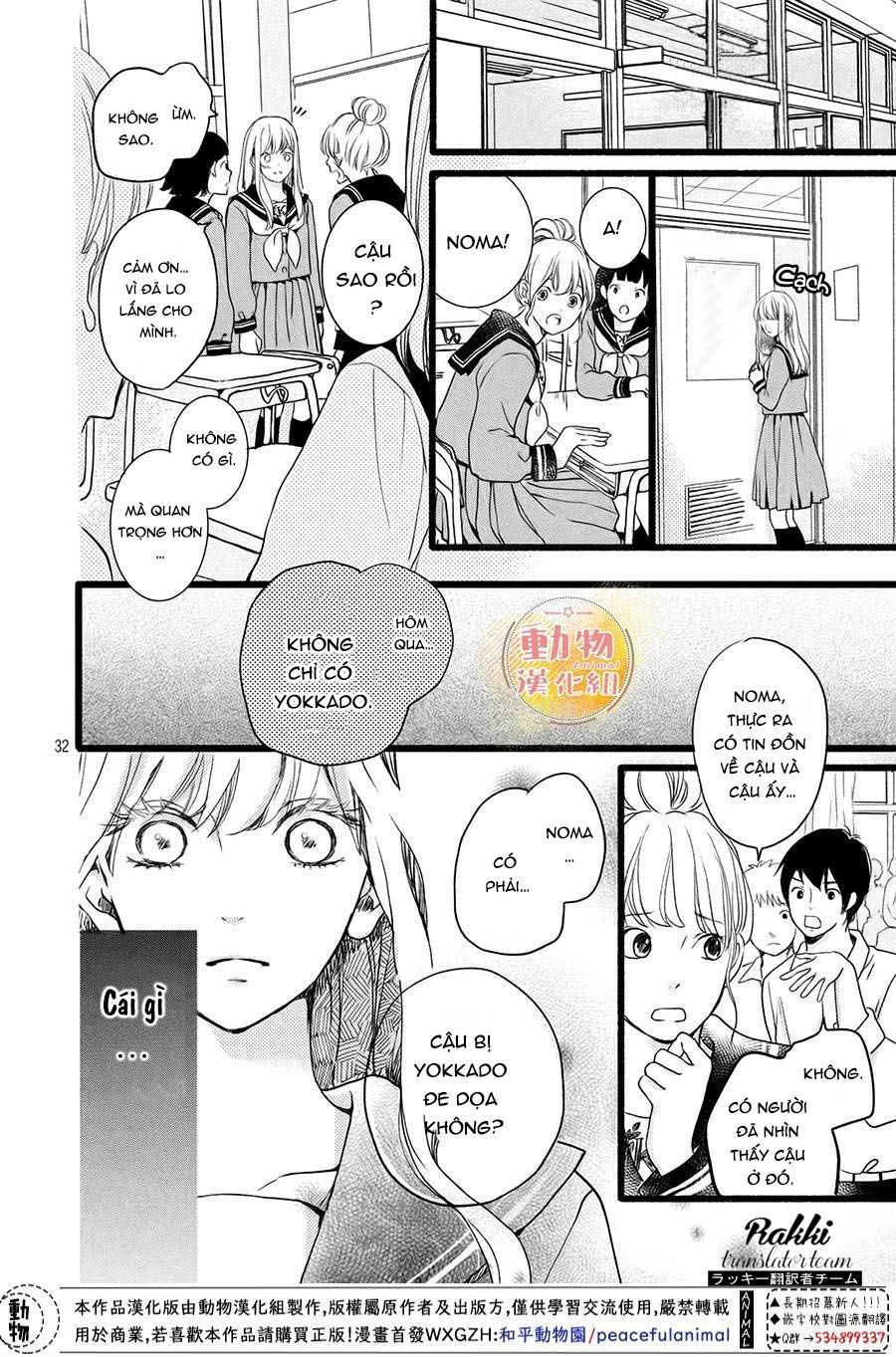 Mikansei Demo Koi Ga Ii.: Chapter 3