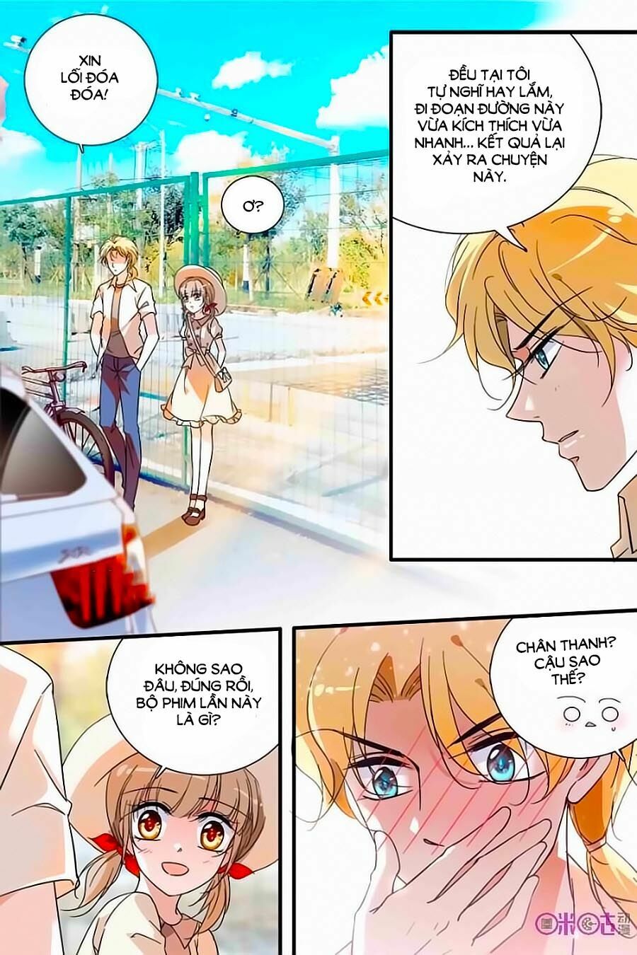 Thanh Ninh Chi Hạ: Chapter 115