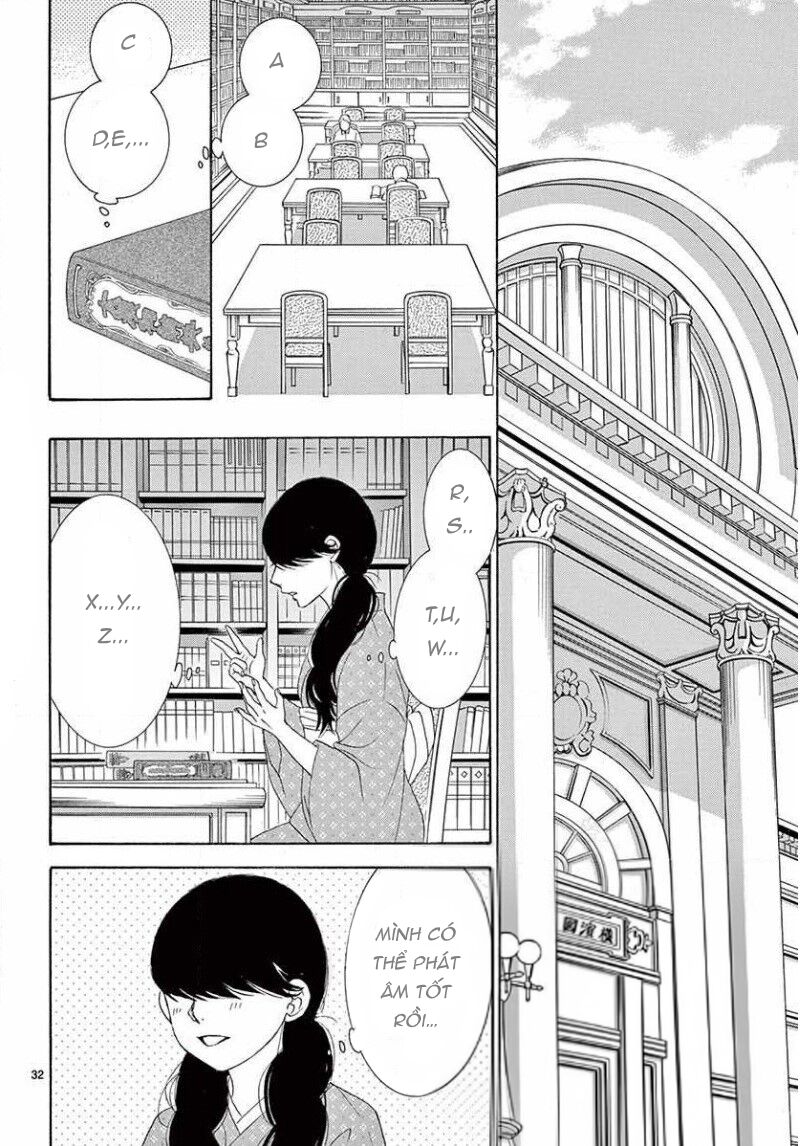 Kiniro Japanesuku: Chapter 1