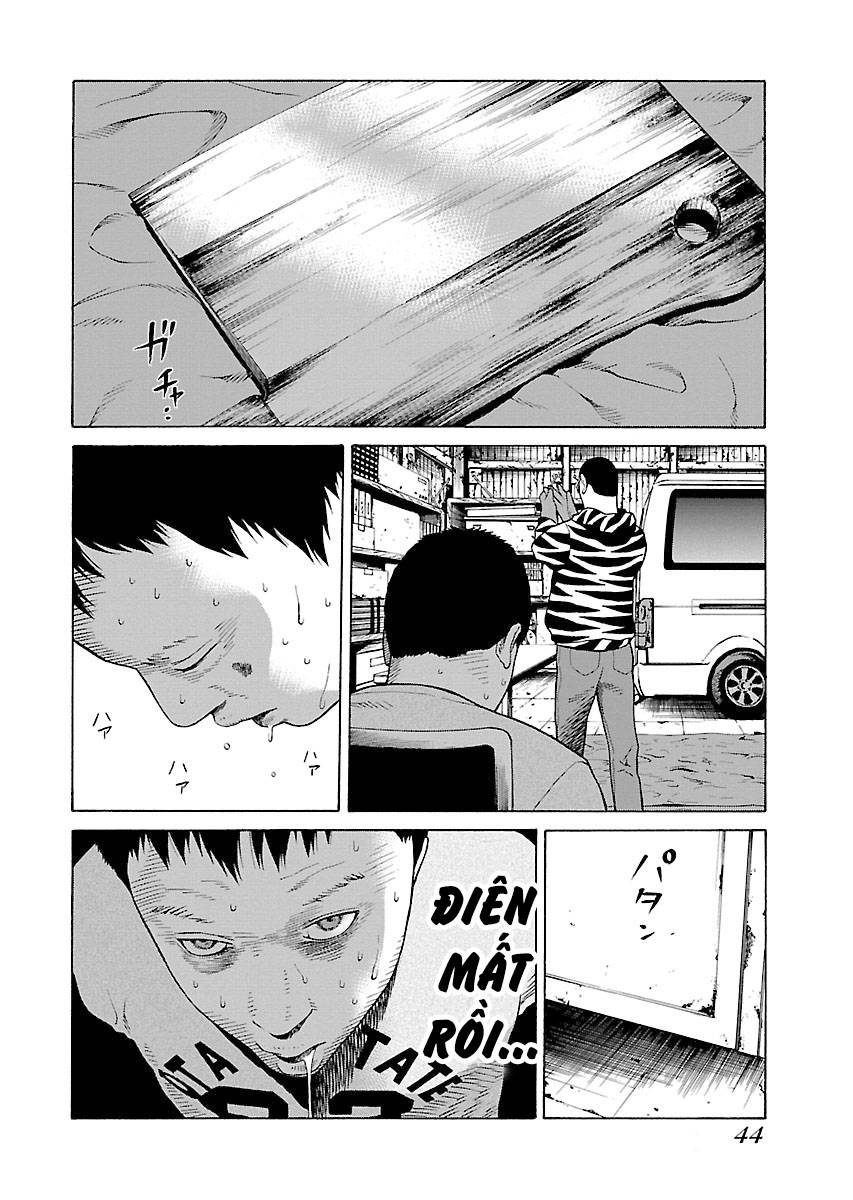 Zenaku No Kuzu: Chapter 17