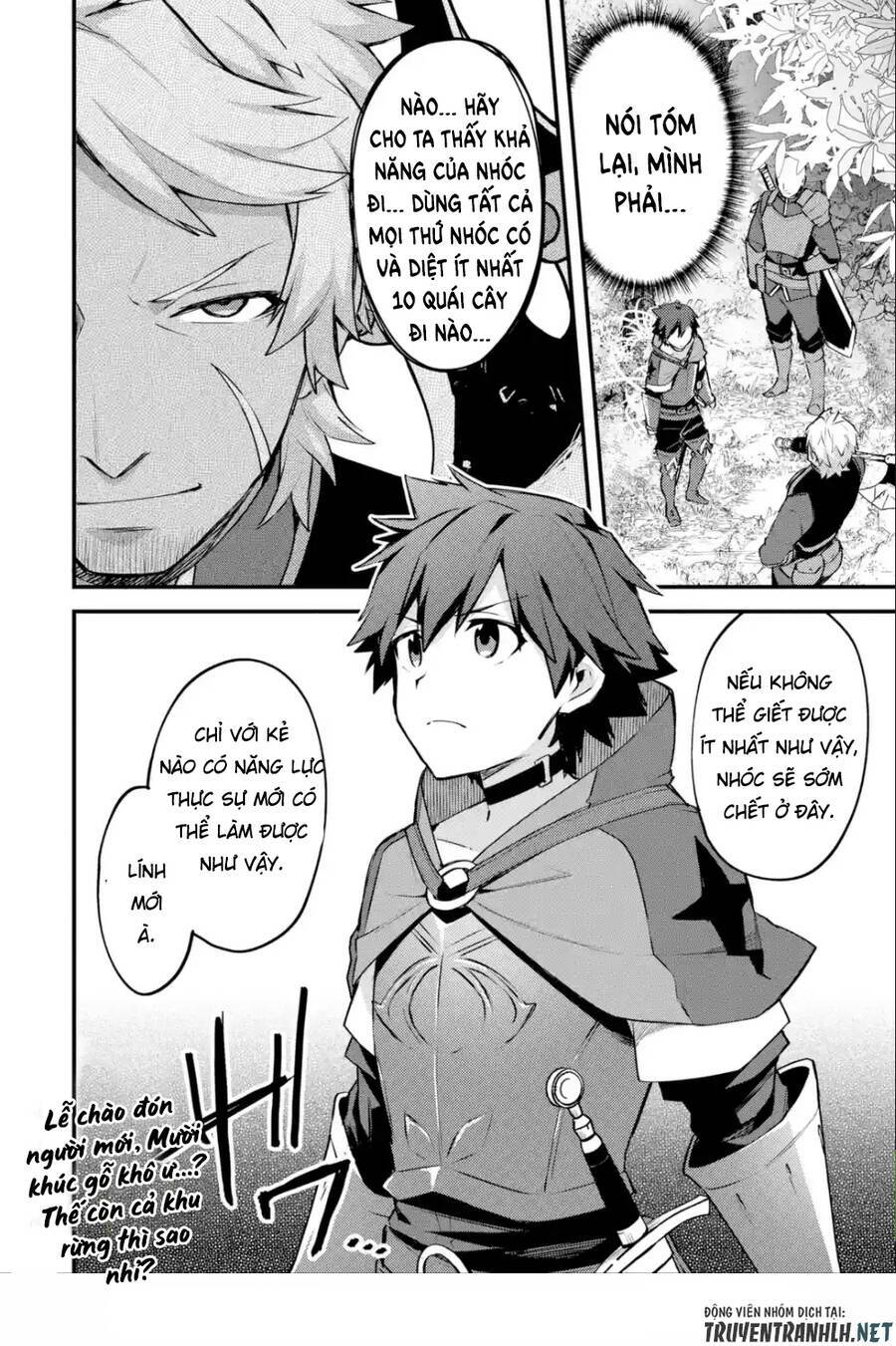 Nido Tensei Shita Shounen Wa S Rank Boukensha Toshite Heion Ni Sugosu-Zense Ga Kenja De Eiyuu Datta: Chapter 15
