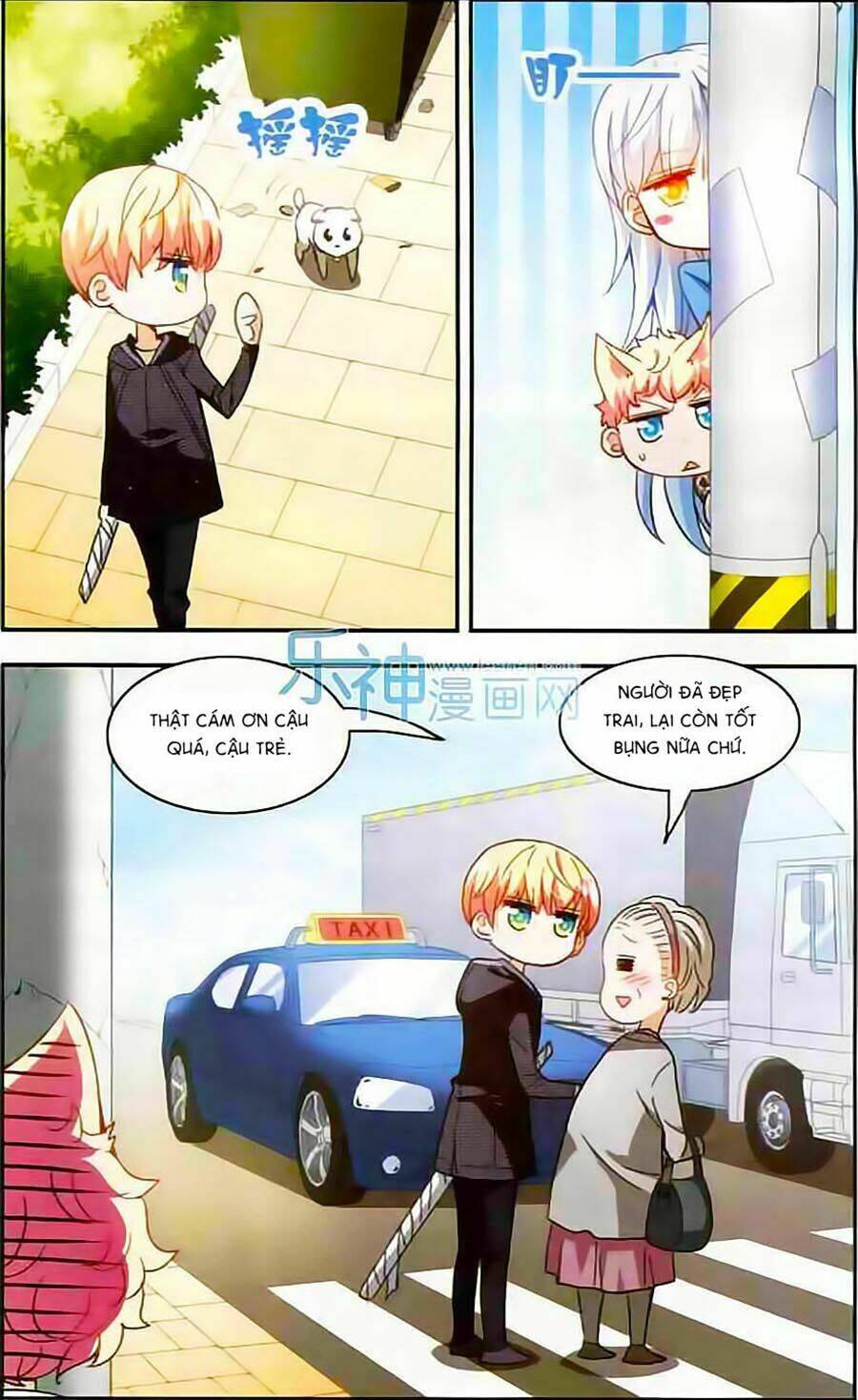 Tô Tịch Kỳ Quái: Chapter 17