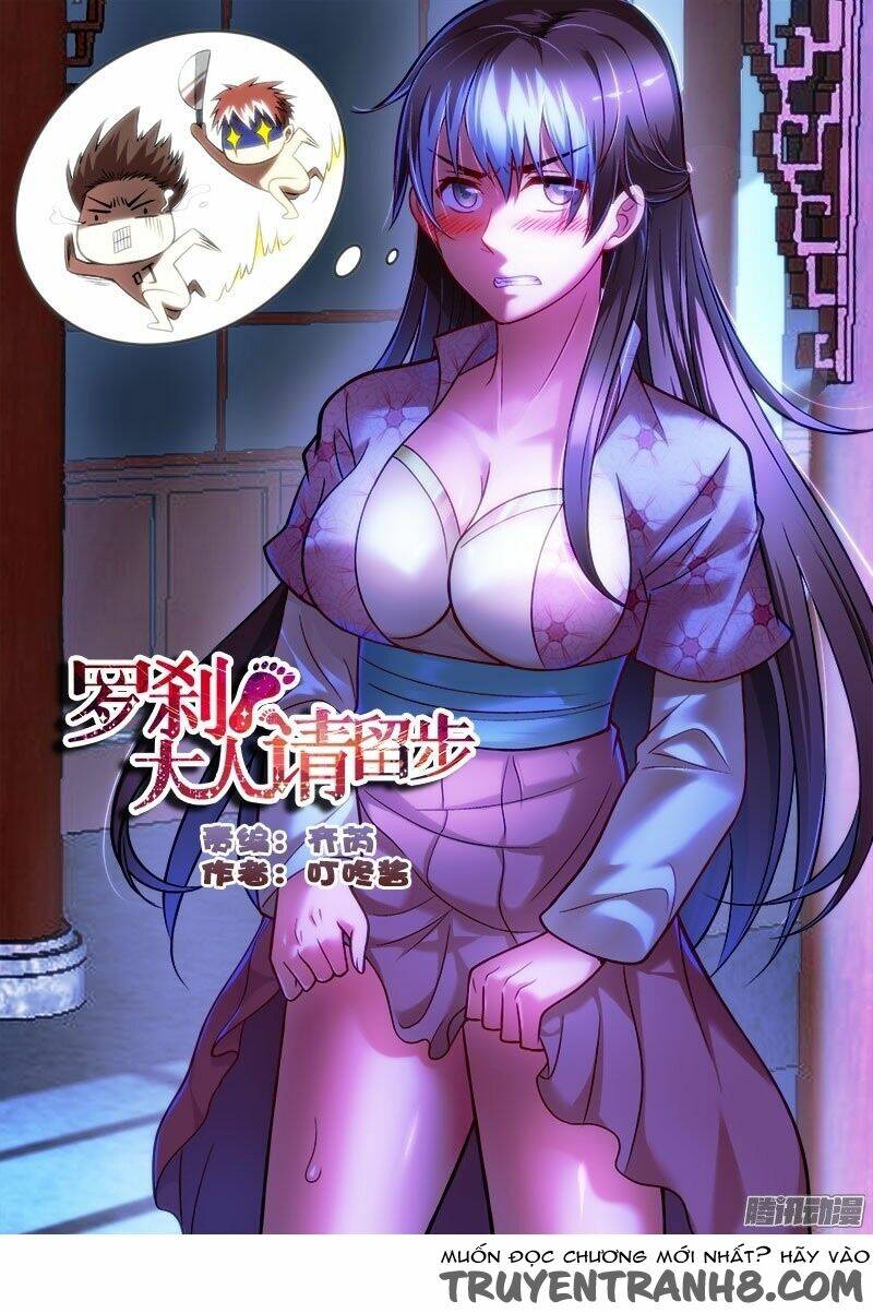 La Sát Đại Nhân Hãy Dừng Chân: Chapter 164