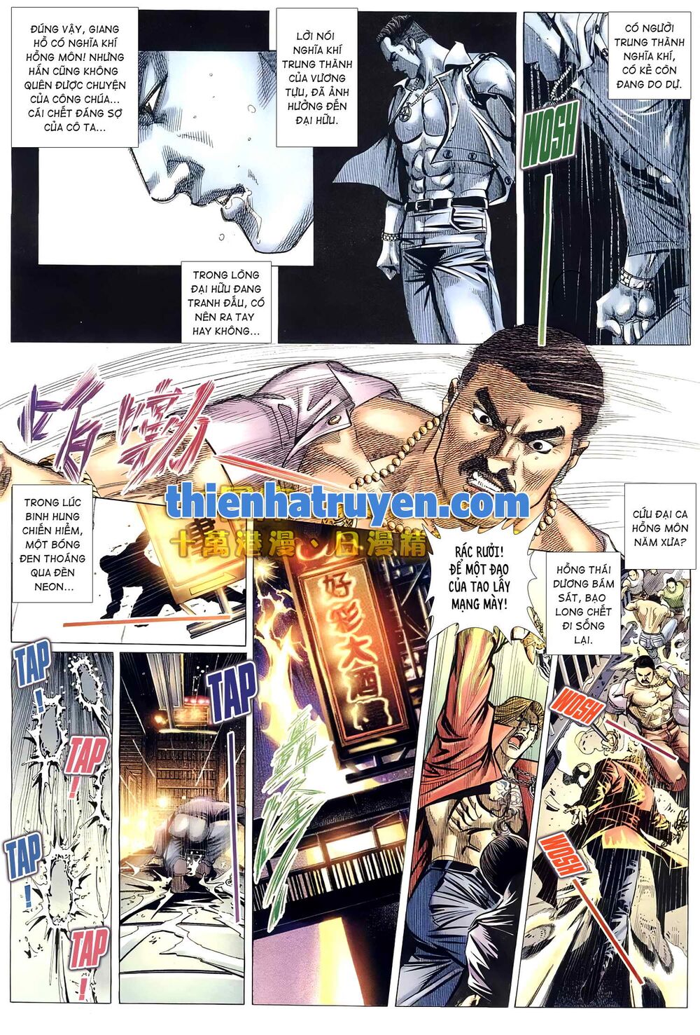 Hỏa Võ Anh Hùng: Chapter 154