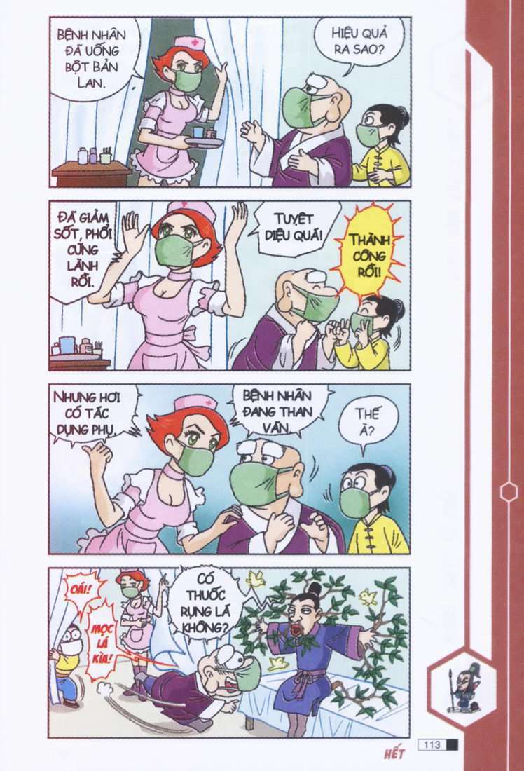 Ô Long Viện: Chapter 3.3